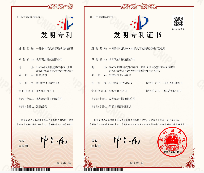 企业微信截图_20260414161116 企业微信截图_20260414161116