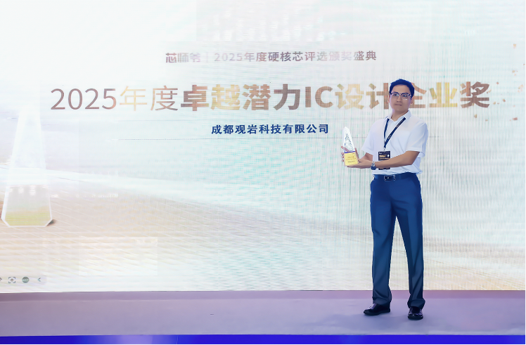 企业微信截图_20260414161308 企业微信截图_20260414161308