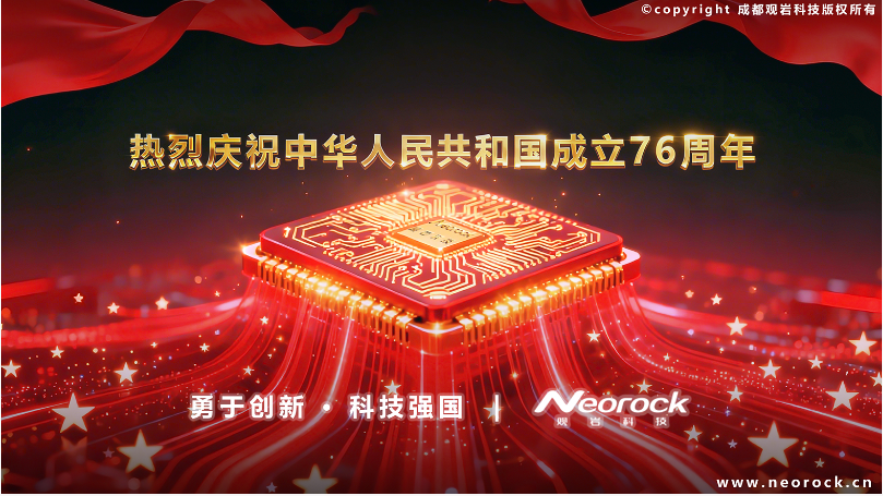 企业微信截图_20260414161905 企业微信截图_20260414161905