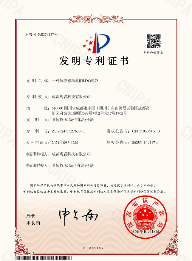 企业微信截图_20260414162129 企业微信截图_20260414162129