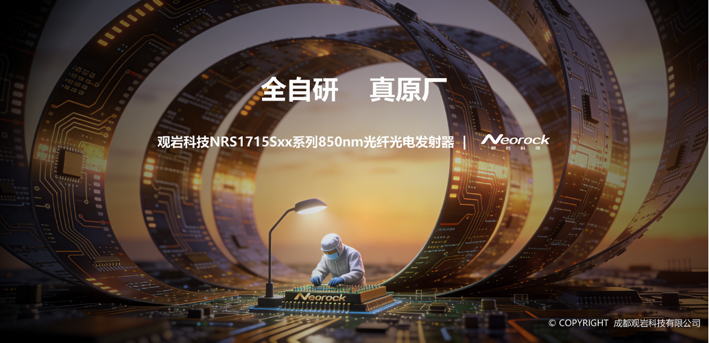 企业微信截图_20260414163323