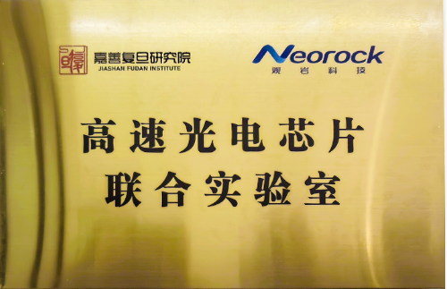 企业微信截图_20260415111413 企业微信截图_20260415111413
