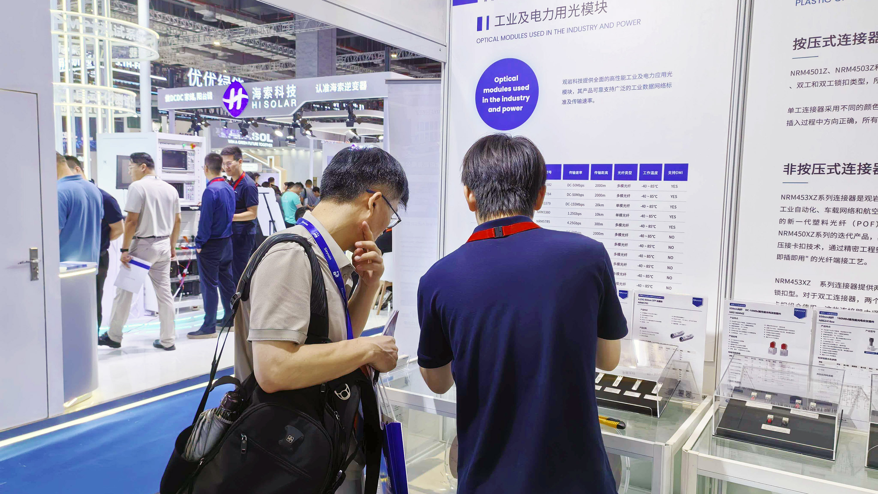 微信图片_20260604103245_426_329 微信图片_20260604103245_426_329